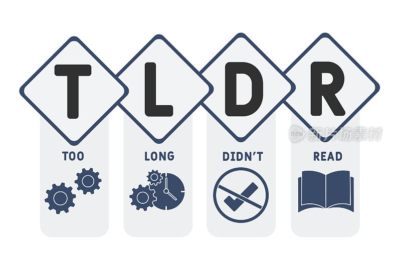 TLDR -太长没读懂缩写词